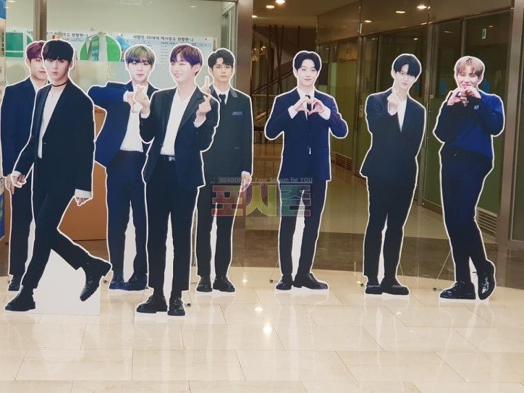 워너원 폼보드 등신대
