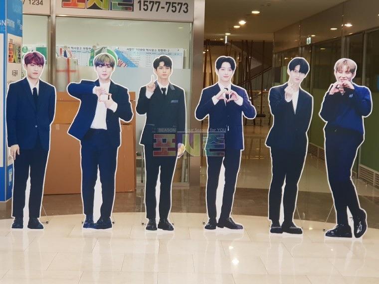 워너원 폼보드 등신대