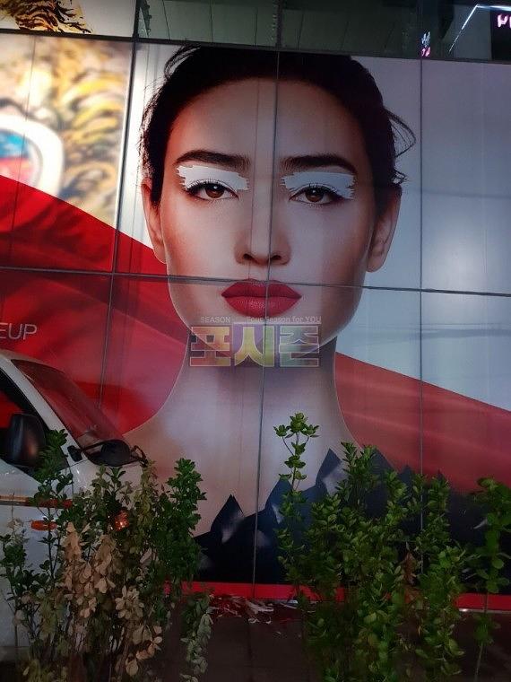 K현대미술관 투명시트랩핑 작업