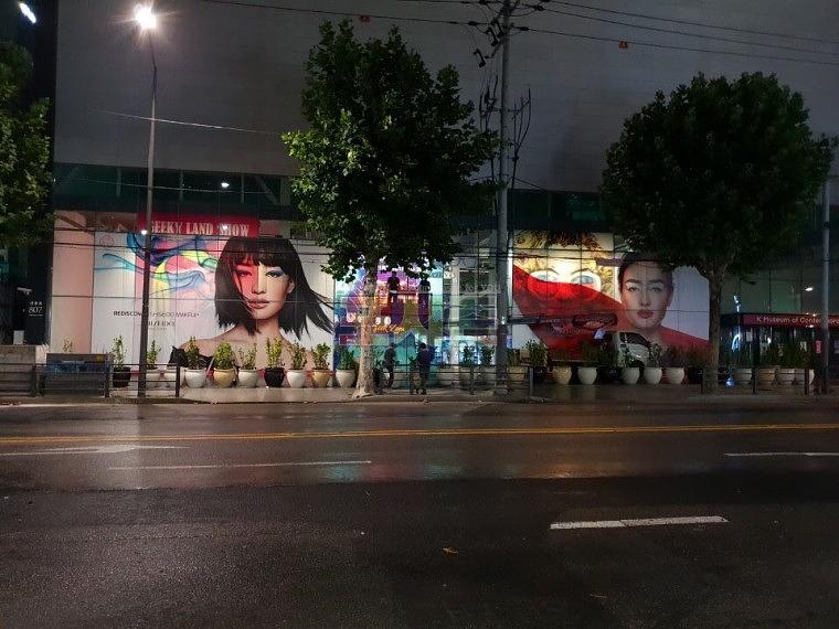 K현대미술관 투명시트랩핑 작업