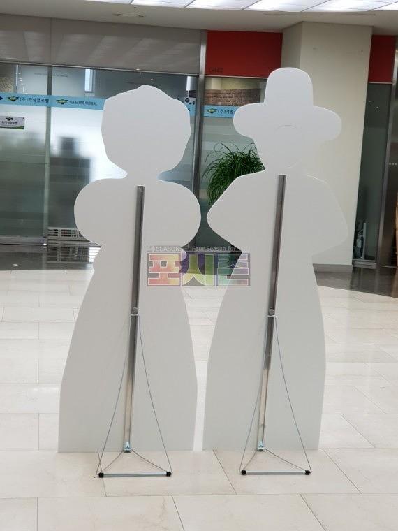 동대문 역사공원 DDP 관광공사 공모전 전시회 등신대