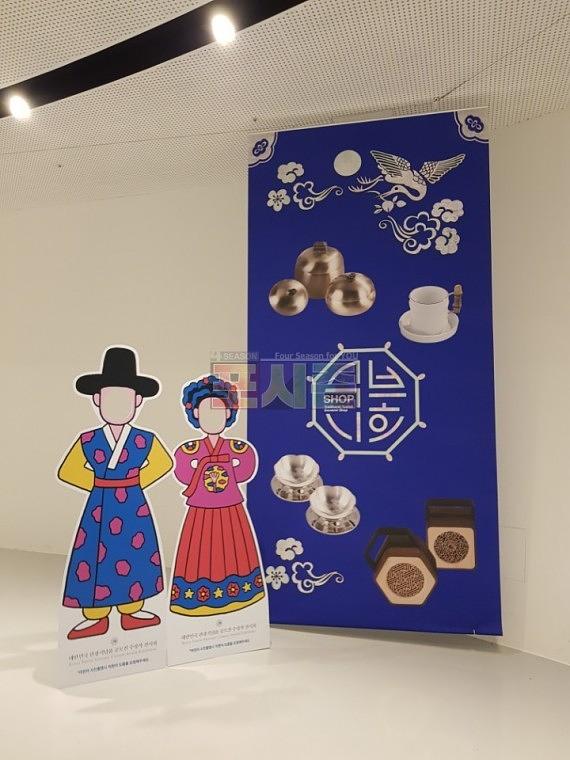 동대문 역사공원 DDP 관광공사 공모전 전시회 등신대 및 투명실사
