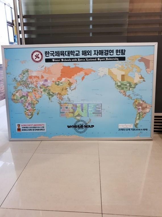 알미늄후렘*철판*포맥스5t*켈지출력
