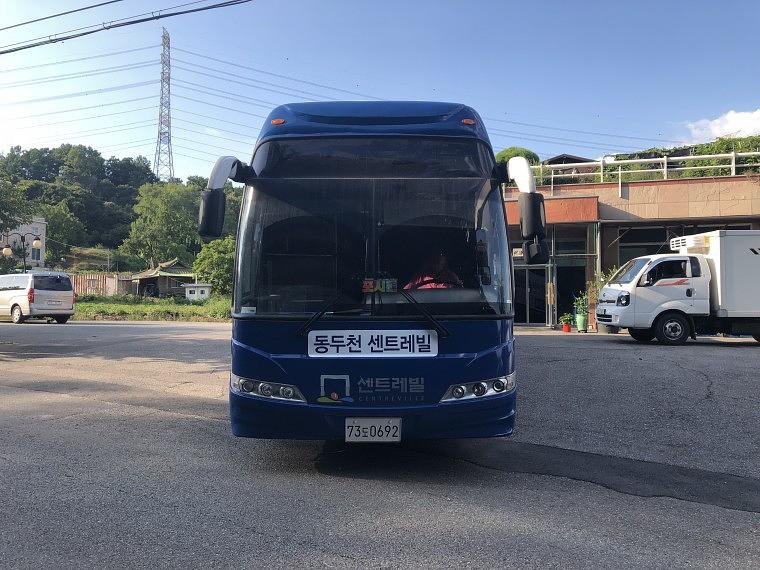 동두천 센트레빌 대형버스 4대 풀랩핑