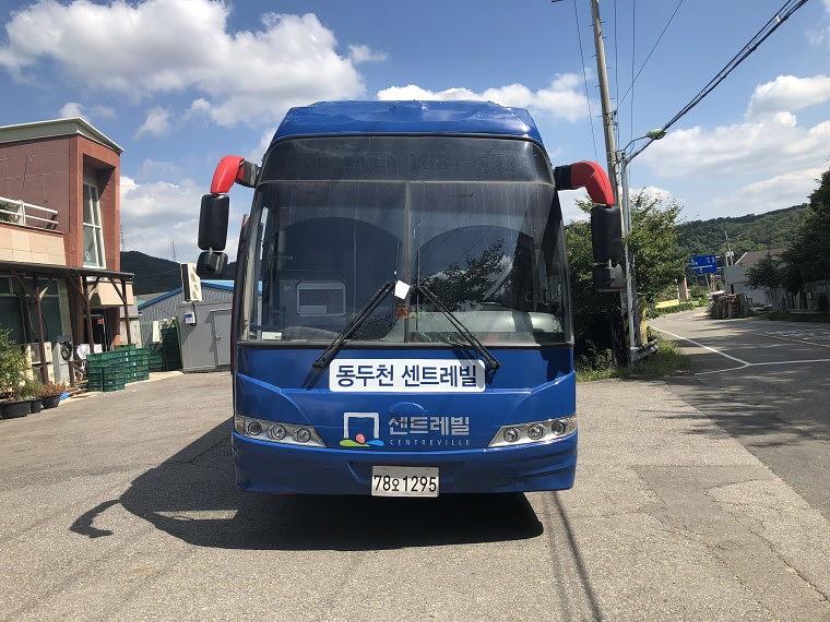 동두천 센트레빌 대형버스 4대 풀랩핑