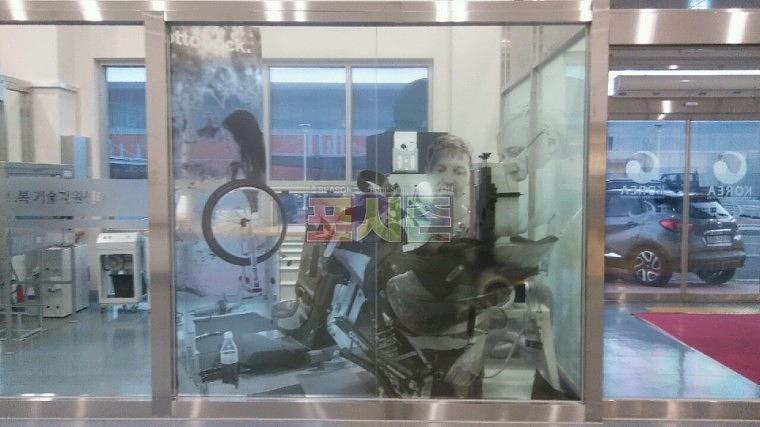 코엑스 엠보시트&켈지&투명지 시트 랩핑 시공