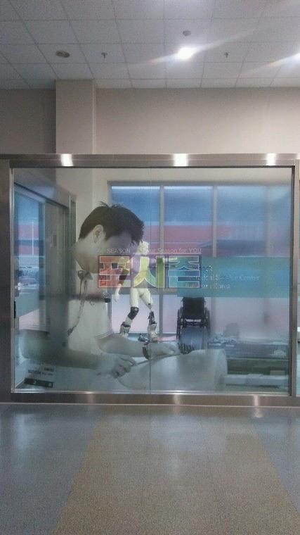 코엑스 엠보시트&켈지&투명지 시트 랩핑 시공