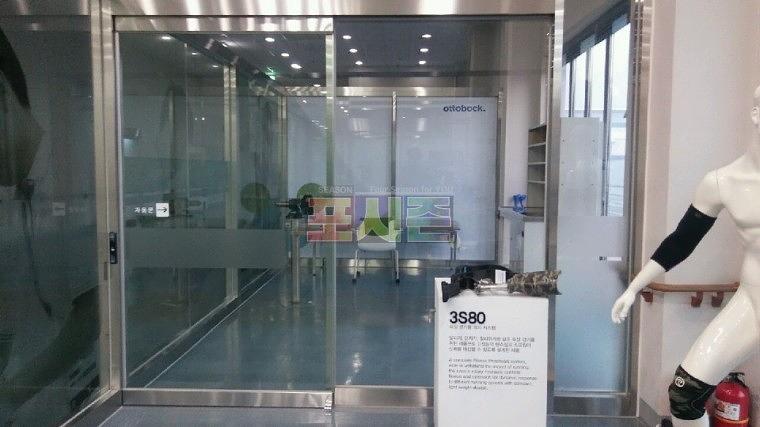코엑스 엠보시트&켈지&투명지 시트 랩핑 시공