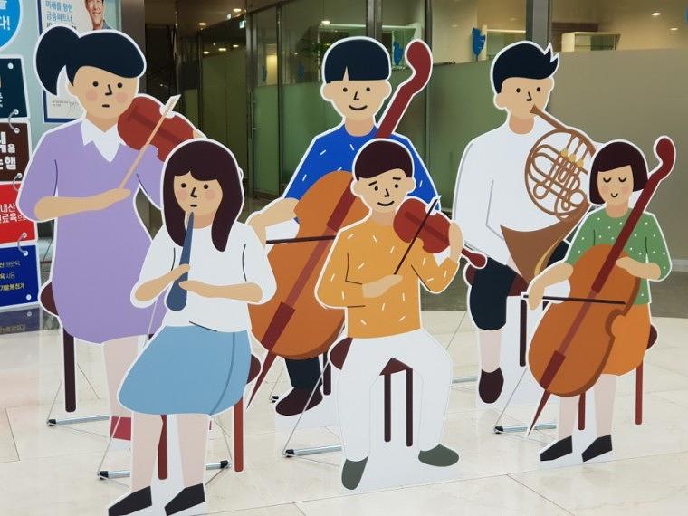 음악회 모델 등신대