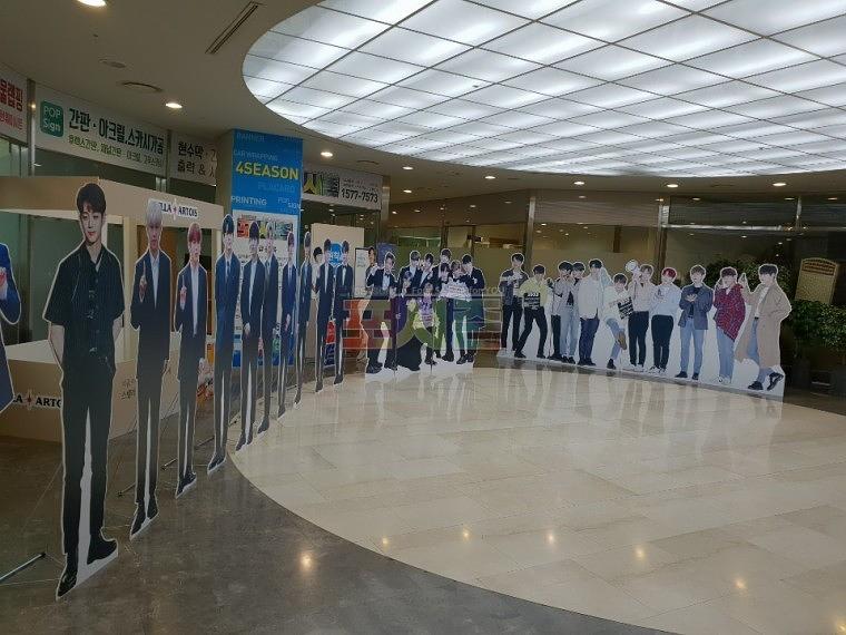 워너원 등신대