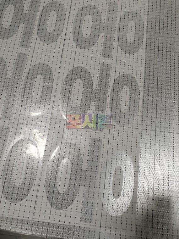 웅 반사시트 스티커 500EA