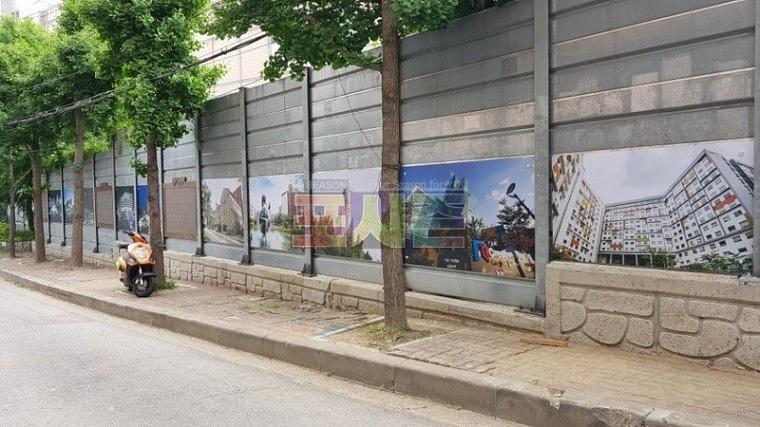 병원 외부 시트지 랩핑