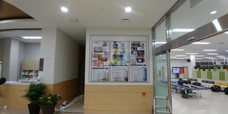 CM병원 방염시트 포멕스 판넬(2.4x1.9M)