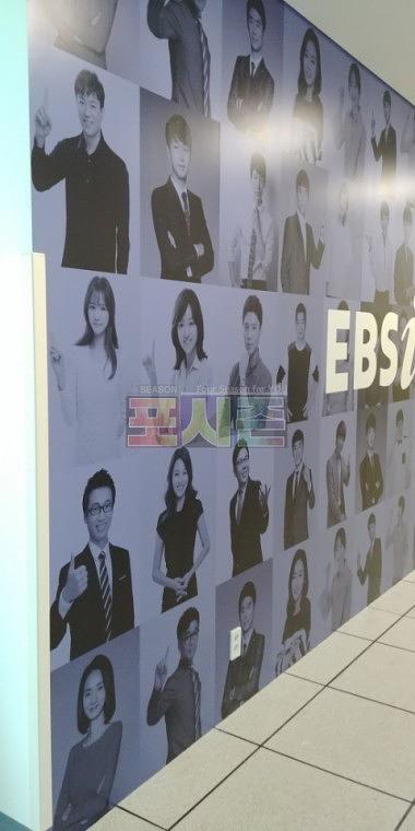 EBS일산사옥 한류드라마센터 방염시트지 랩핑
