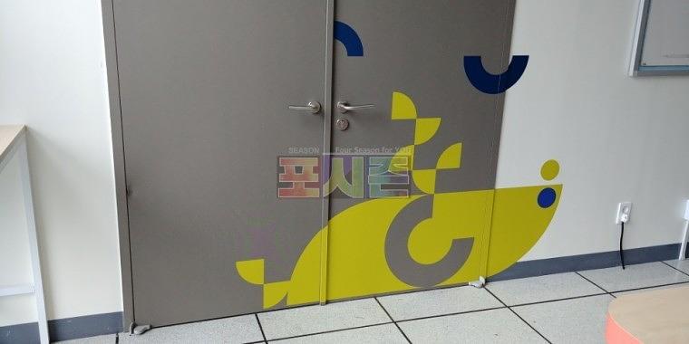 EBS일산사옥 한류드라마센터 방염시트지 랩핑