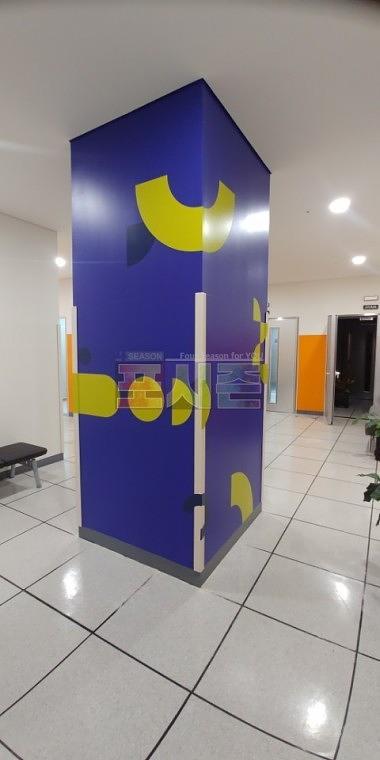 EBS일산사옥 한류드라마센터 방염시트지 랩핑