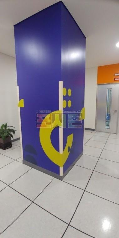 EBS일산사옥 한류드라마센터 방염시트지 랩핑