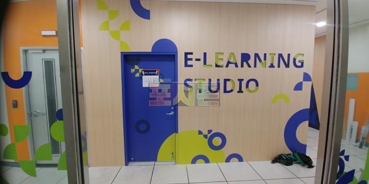 EBS일산사옥 한류드라마센터 방염시트지 랩핑