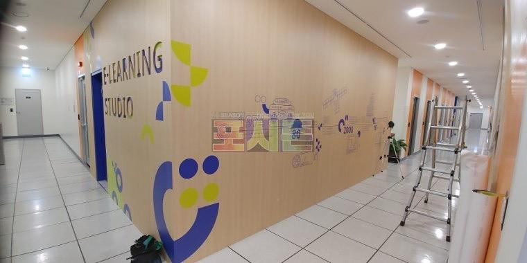 EBS일산사옥 한류드라마센터 방염시트지 랩핑