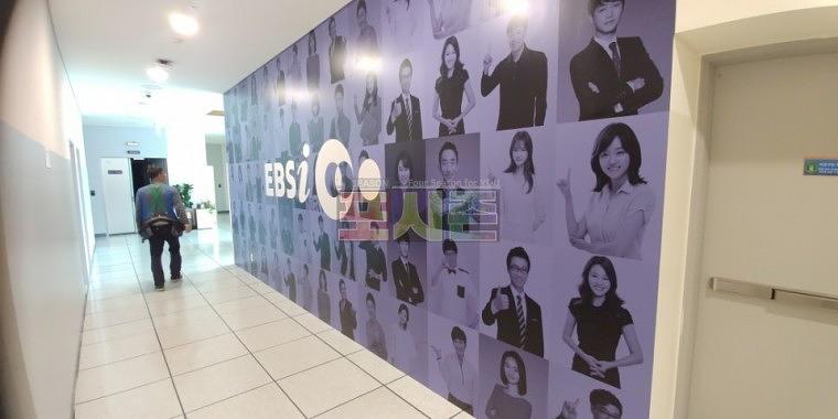 EBS일산사옥 한류드라마센터 방염시트지 랩핑