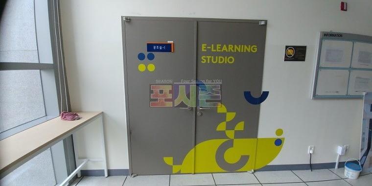 EBS일산사옥 한류드라마센터 방염시트지 랩핑