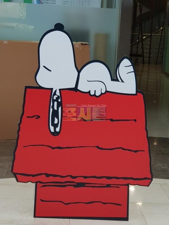 스누피 캐릭터 등신대