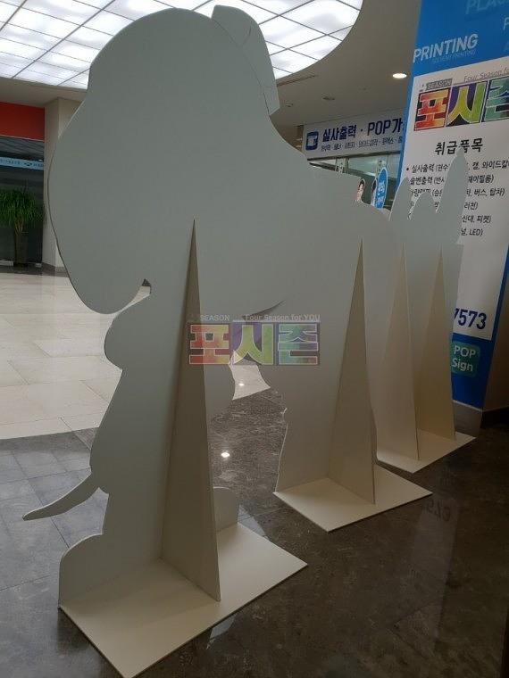 스누피 캐릭터 등신대