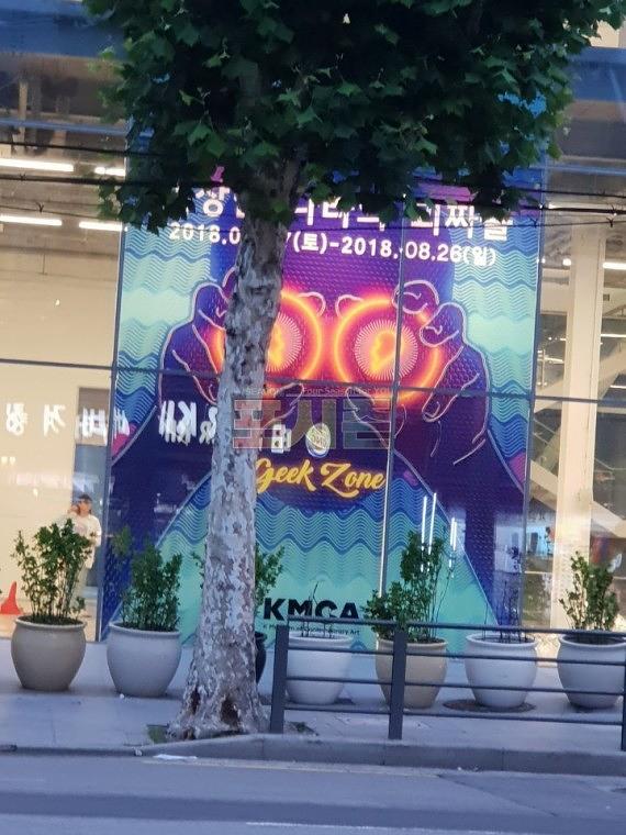 K미술관 UV투명시트지 랩핑