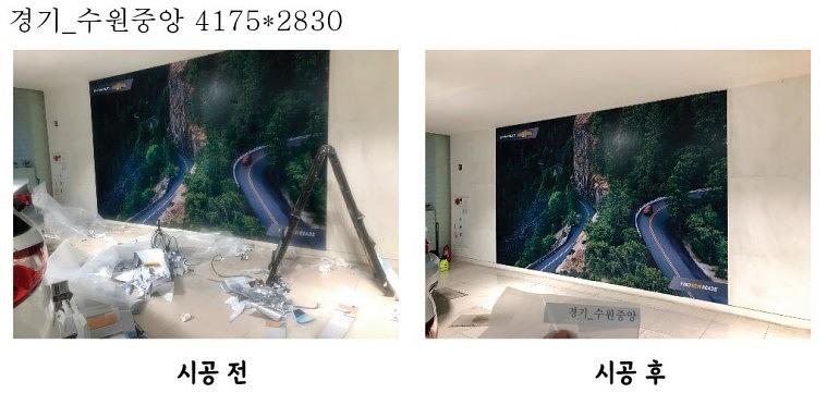 GM 쉐보레전시장 브랜드월이미지교체공사 전국 200개매장 제작 ㆍ시공