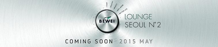 BEWEI 반포라운지 오픈예정 현수막