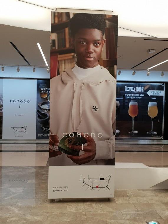 코엑스 방염시트지 (1200×3300 /6000×2500) 제작 및ㆍ시공