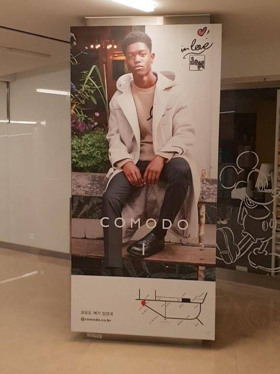 코엑스 방염시트지 (1200×3300 /6000×2500) 제작 및ㆍ시공