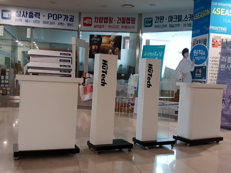 갈바절곡ㆍ상담테이블 / 리플렛꽂이