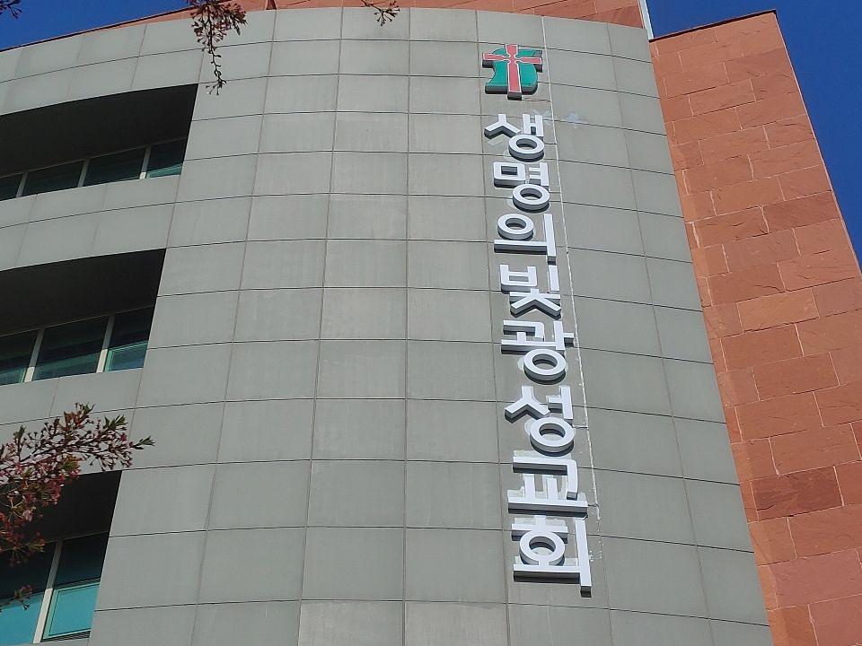 우면동 광성교회