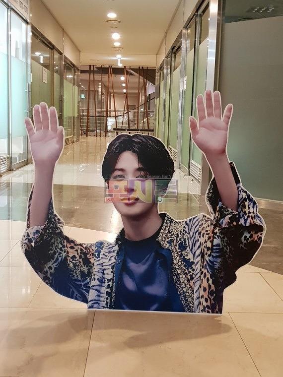 워너원 등신대