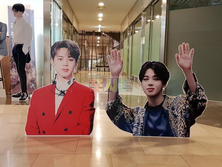 워너원 등신대