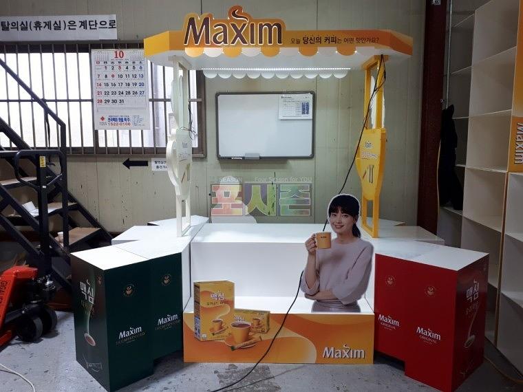 홈플러스 세계맥주대전 파렛트 부스 제작