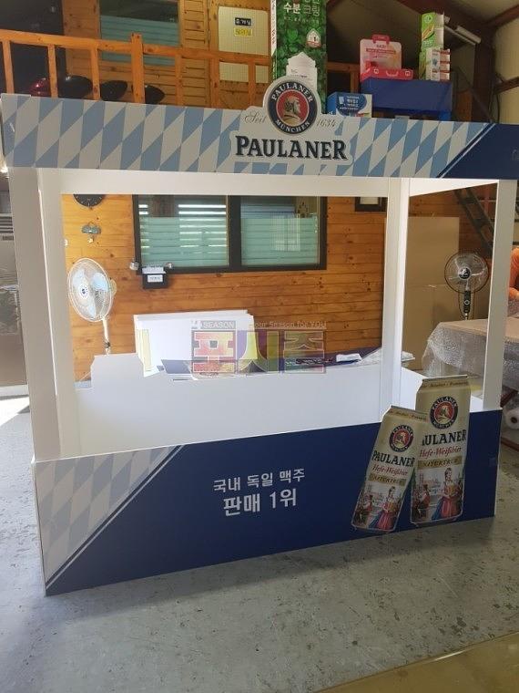 홈플러스 세계맥주대전 파렛트 부스 제작