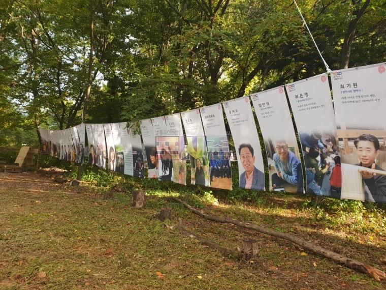 경기 상상캠퍼스 현수막 (족자용 현수막200개)