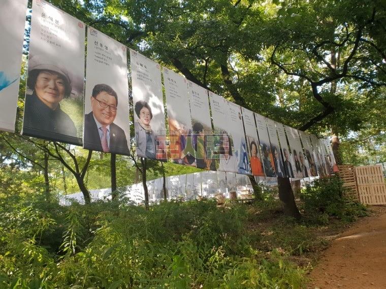 경기 상상캠퍼스 현수막 (족자용 현수막200개)