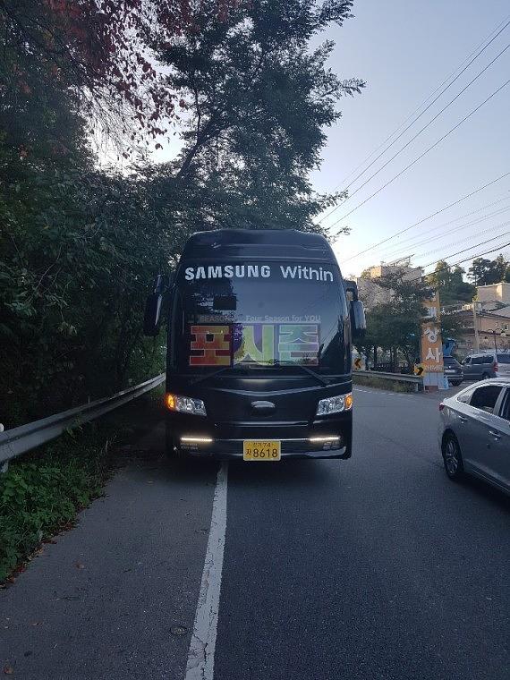 삼성 WIthin 2대 풀랩핑