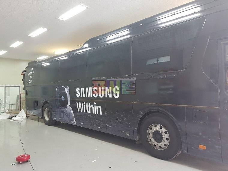 삼성 WIthin 2대 풀랩핑