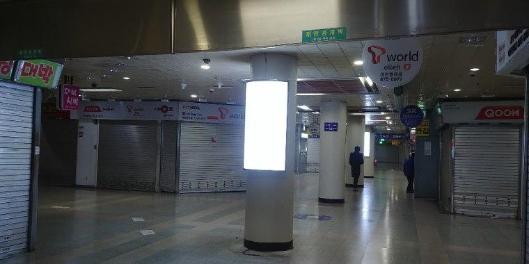 의정부역 지하상가 기둥싸인 16세트 스텐절곡 제작ㆍ시공 800×1500 LED조명