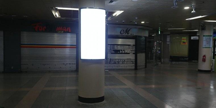 의정부역 지하상가 기둥싸인 16세트 스텐절곡 제작ㆍ시공 800×1500 LED조명