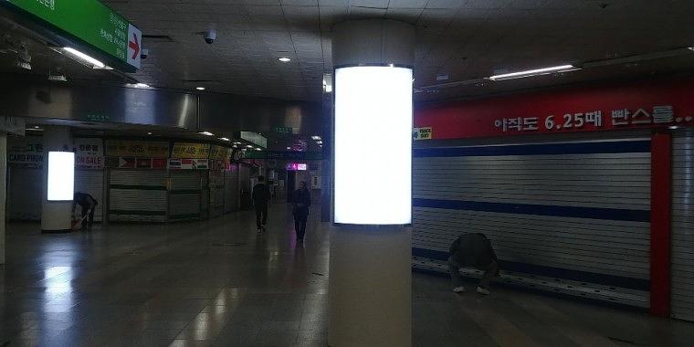 의정부역 지하상가 기둥싸인 16세트 스텐절곡 제작ㆍ시공 800×1500 LED조명