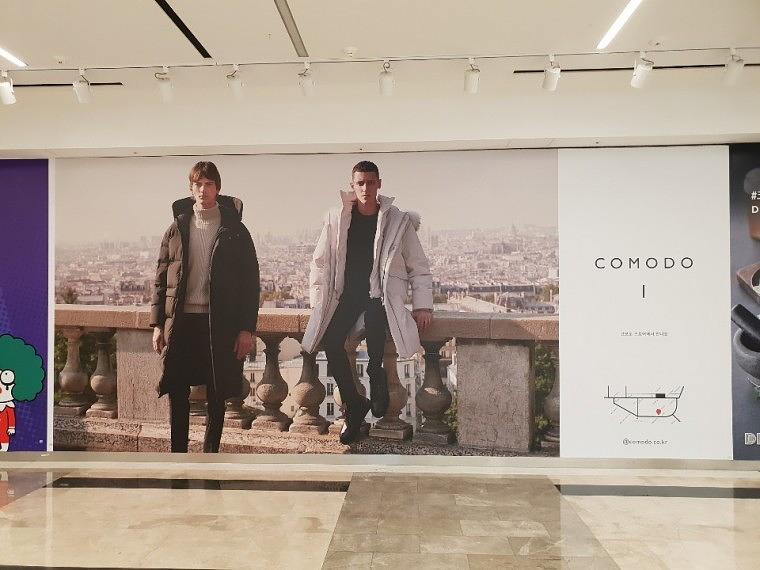 코엑스 방염실사 제작및시공 기둥 1200×2200 & 1200×2800