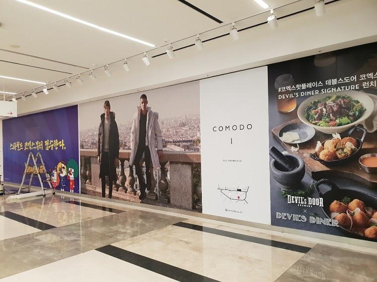 코엑스 방염실사 제작및시공 기둥 1200×2200 & 1200×2800