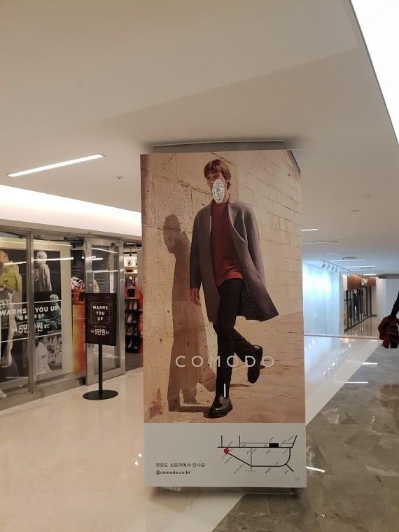 코엑스 방염실사 제작및시공 기둥 1200×2200 & 1200×2800