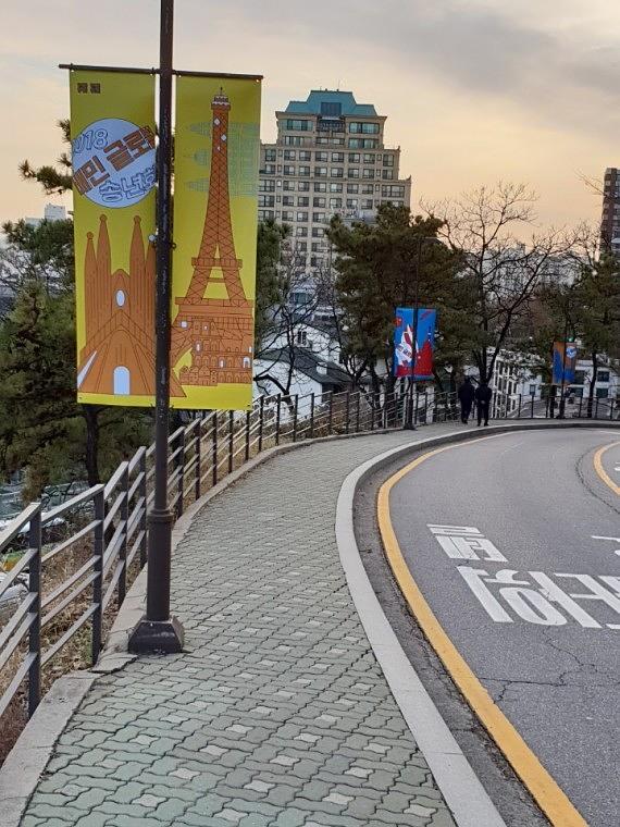 워커힐, 비스타홀 가로등배너(500×2000)