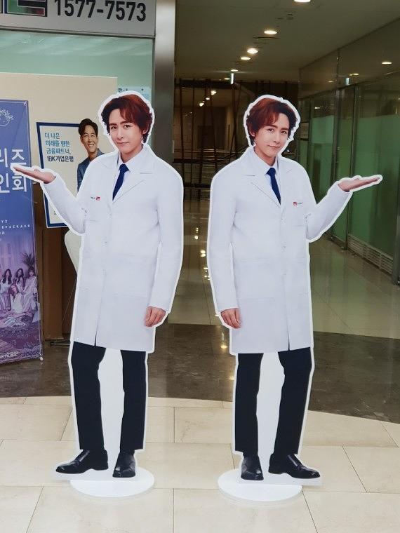 아이딘스페이스_양면등신대